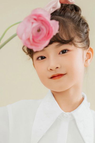 Imagem de Huyền My Ngô