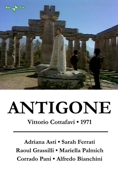 Poster do Filme Antigone