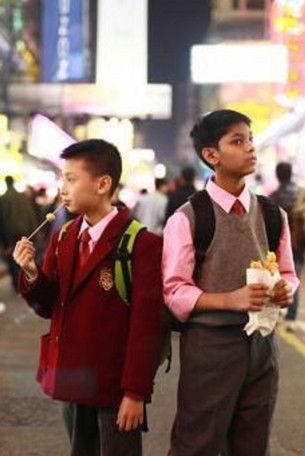 Poster do Filme 暉仔