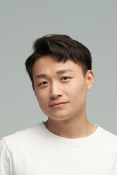 Imagem de Rolsha Chang