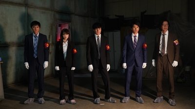 Episode 1
