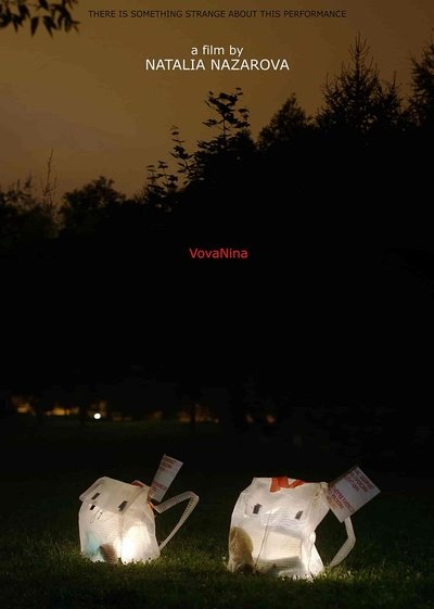movie poster for VovaNina