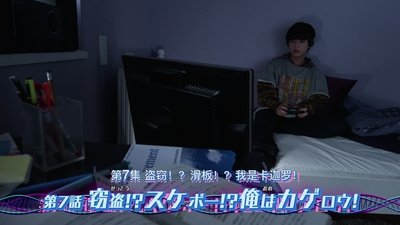 tv poster