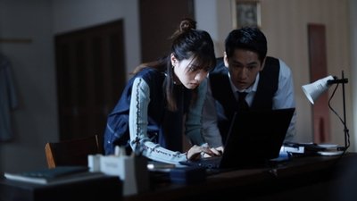 tv poster
