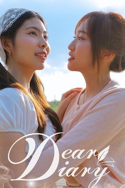 poster for Dear diary