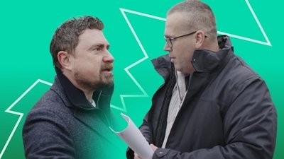 tv poster
