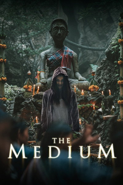 The Medium