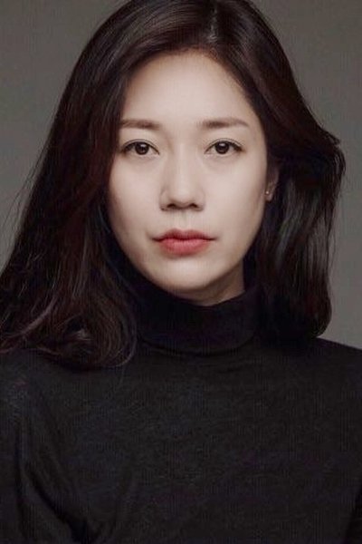 Photo de Ko Kyoung-hee dans Défense d'atterrir