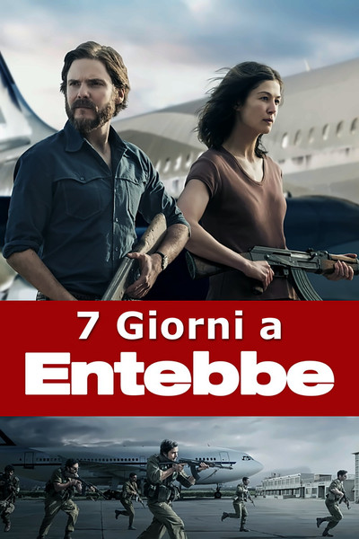 7 giorni a Entebbe