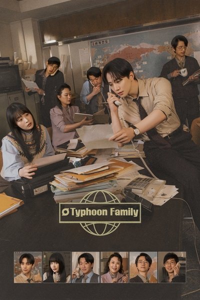 poster for Typhoon Family