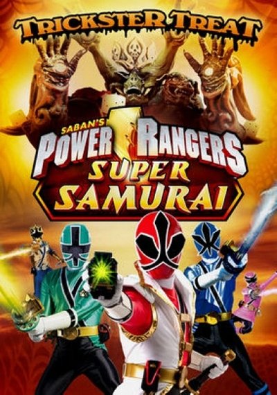 Poster do Filme Power Rangers Super Samurai: Trickster Treat
