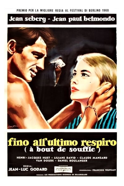 Fino all'ultimo respiro (1960)