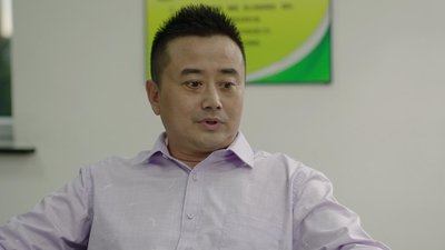 Episode 48