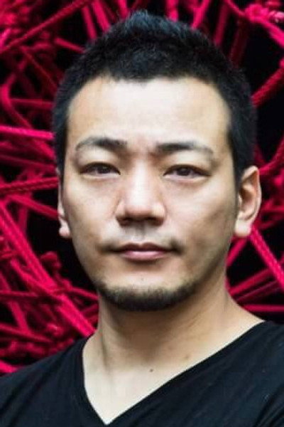 Imagem de Kinoko Hajime