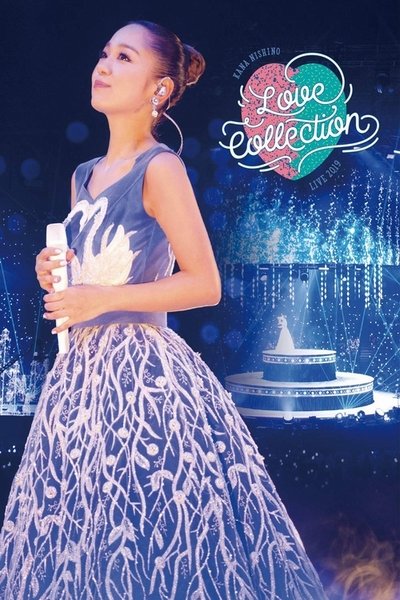 Poster do Filme Kana Nishino Love Collection Live 2019