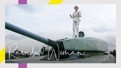 tv poster