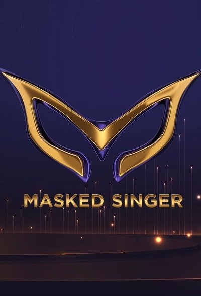 poster for Masked Singer Croatia