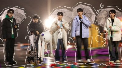 tv poster