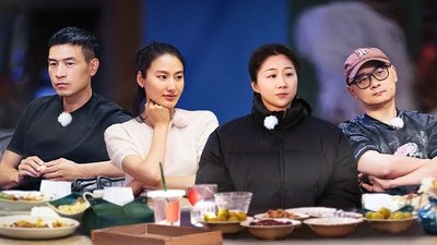 Episode 11-2
