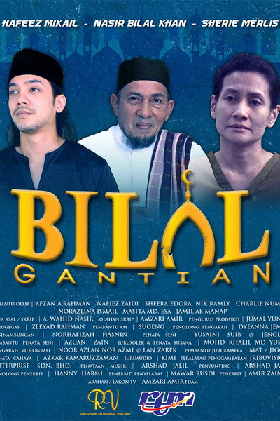 Bilal Gantian