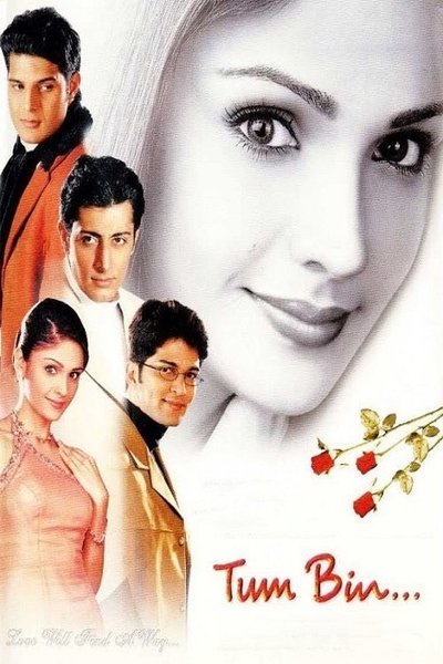 Poster for the movie Tum Bin
