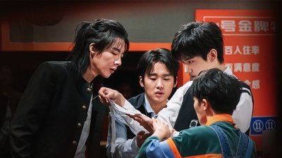 tv poster