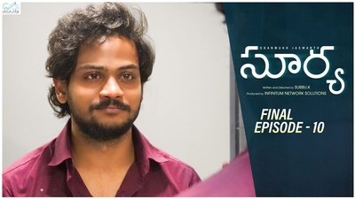 tv poster
