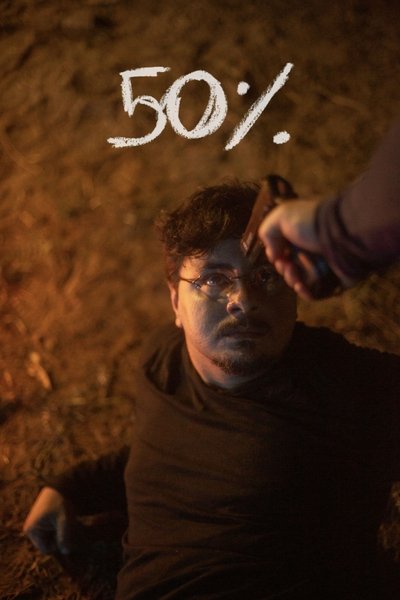 Poster for the movie 50%