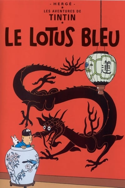 poster Le Lotus bleu