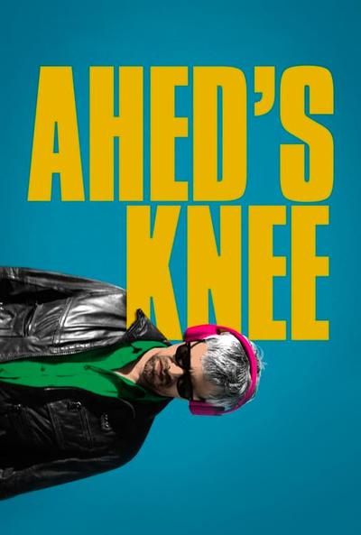 Poster for the movie Ahed's Knee
