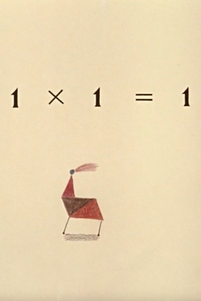 Poster do Filme 1 x 1 = 1