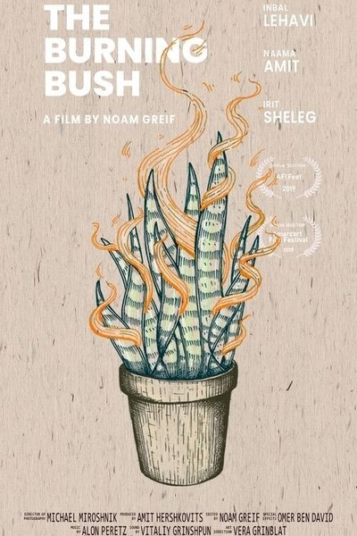Poster do Filme The Burning Bush