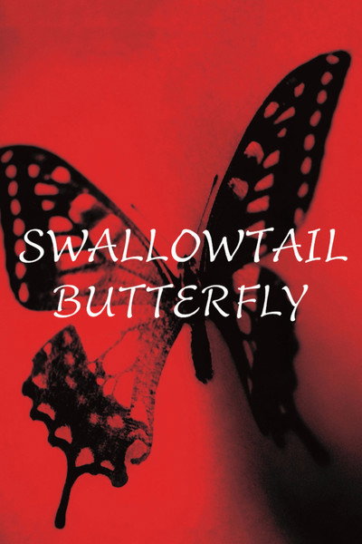 Swallowtail Butterfly