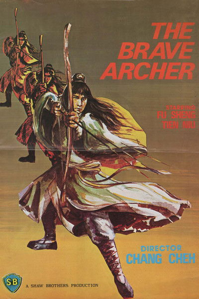 The Brave Archer