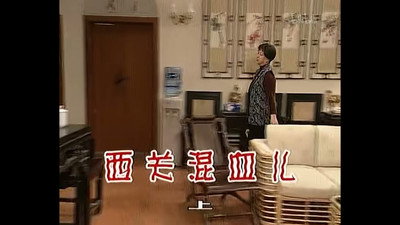 Episode 495