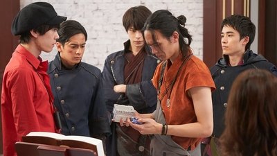 tv poster