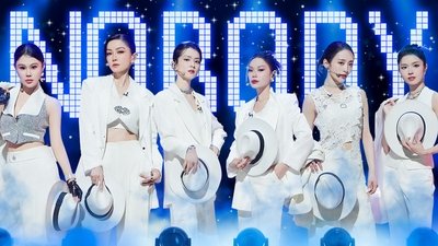 tv poster