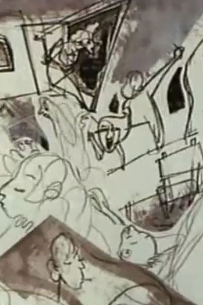 Poster do Filme La materia