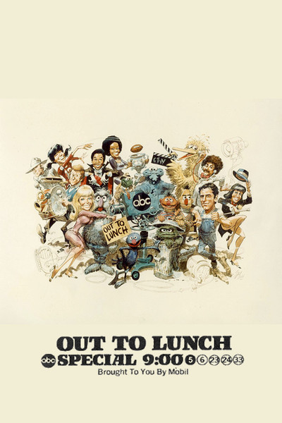 Out to Lunch