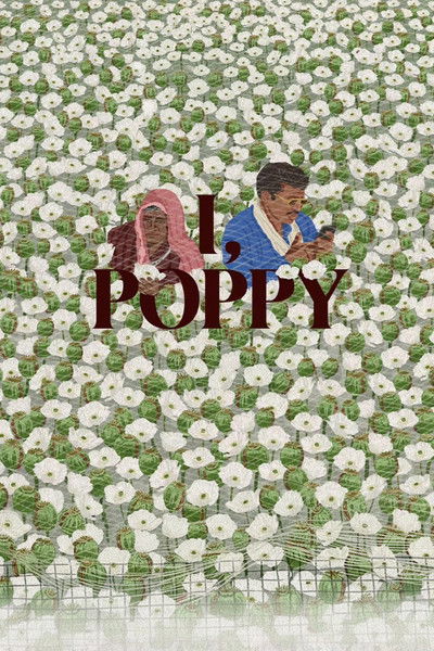 Poster do Filme I, Poppy