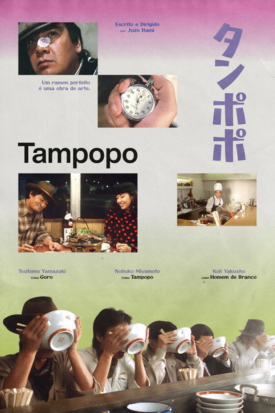 Poster do Filme Tampopo
