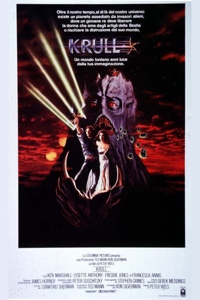 Krull (1983)