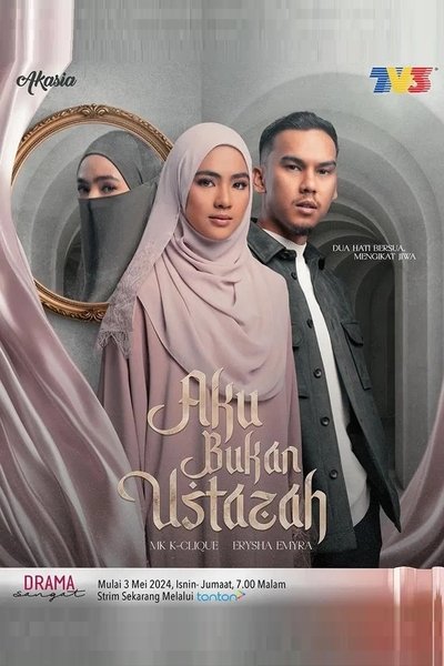 tv poster