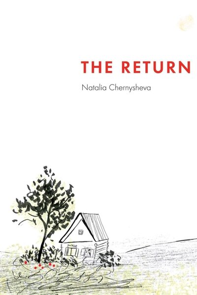 Poster do Filme The Return