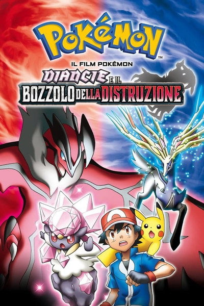 Pokémon - Diancie e il bozzolo della distruzione