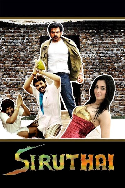 Poster for the movie Siruthai