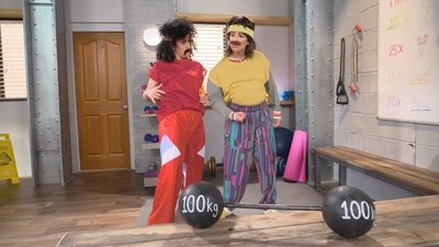 tv poster