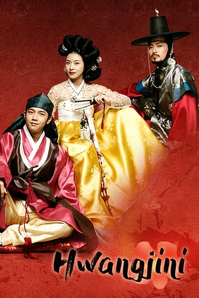 Hwang Jin Yi TV Show Poster