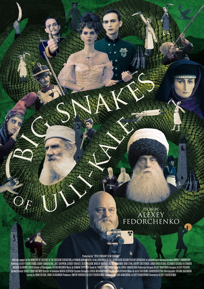 Big Snakes of Ulli-Kale