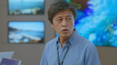 Episodio 5: Episodio 5